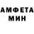 МЕТАДОН мёд David Kos