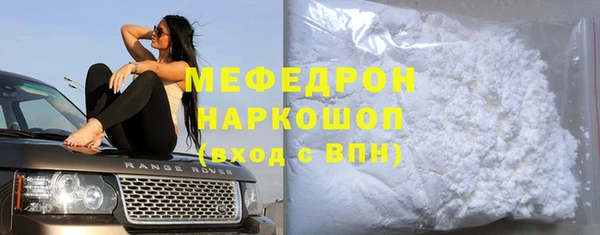 метадон Переславль-Залесский