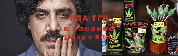 кокаин колумбия Алзамай