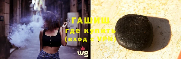 кокаин колумбия Алзамай