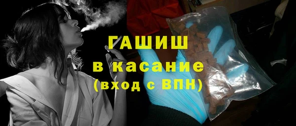 кокаин колумбия Алзамай
