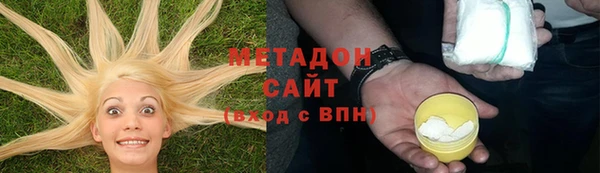 кокаин колумбия Алзамай