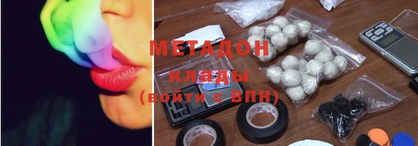 прущая мука Алексин