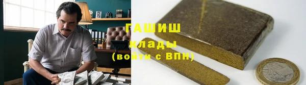 2c-b Алексеевка