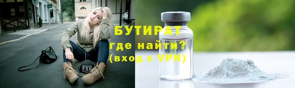 гидропоника Пестово