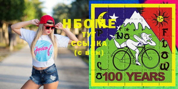 2c-b Алексеевка