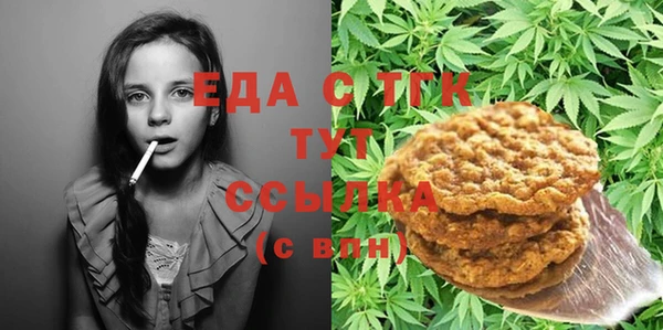 2c-b Алексеевка