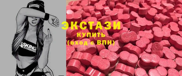 кокаин колумбия Алзамай