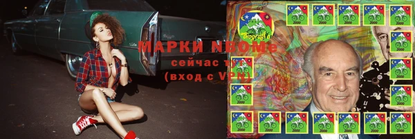 прущая мука Алексин