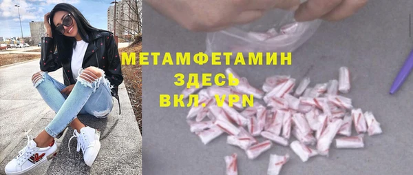 2c-b Алексеевка