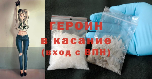 кокаин колумбия Алзамай