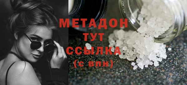 2c-b Алексеевка